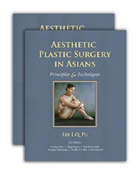 AESTHETIC PLASTIC SURGERY IN ASIANS 廣比利次 著