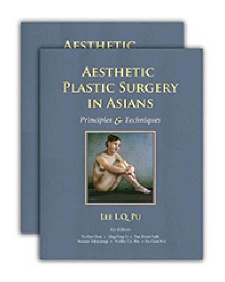 AESTHETIC PLASTIC SURGERY IN ASIANS 広比利次 著