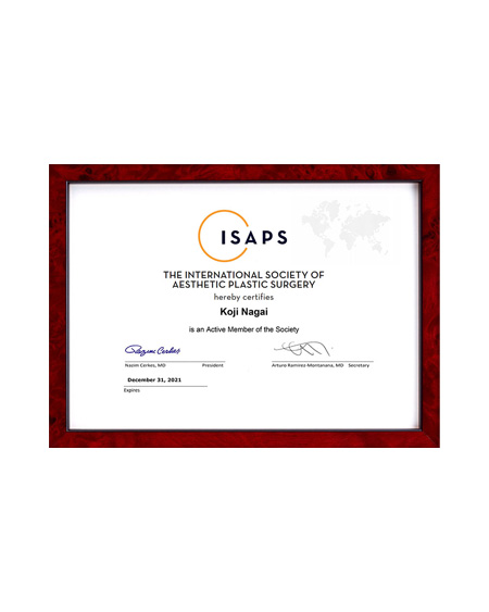 国際美容外科学会(ISPS)Active member認定証